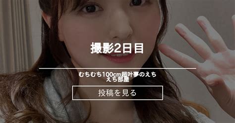 How to find your next free Mystery & Thriller with an unpredictable twist from thousands?