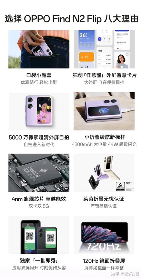 How to find free action-adventure novels with unexpected twists & dynamic battles?