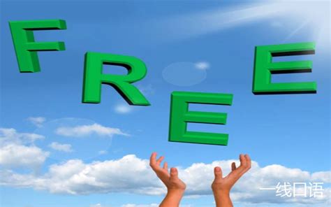 For free historical fiction, how crucial is accuracy vs. a compelling story?