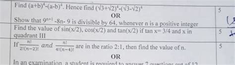 How to find your next thrilling, unique free adventure novel among thousands?